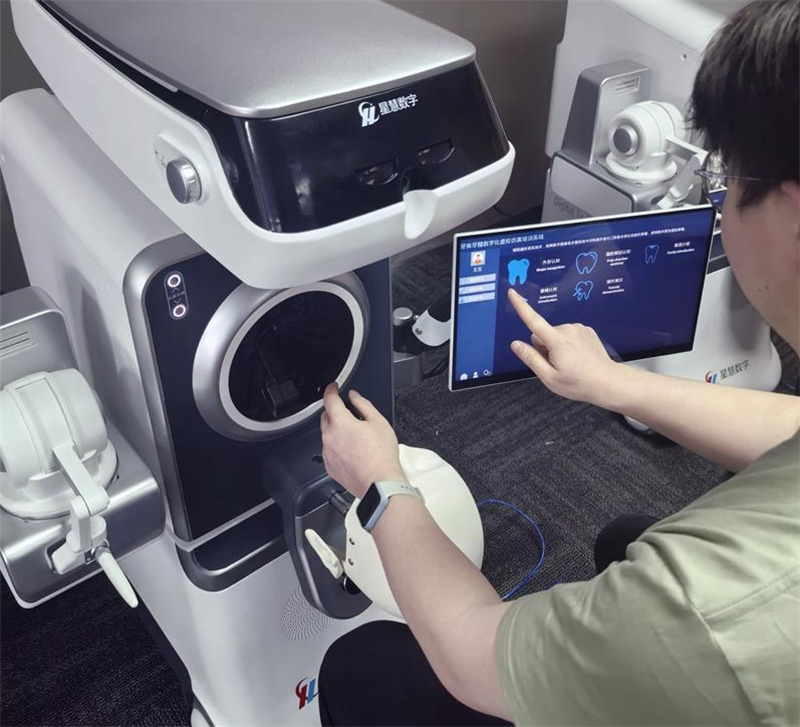 口腔医学实验室建设