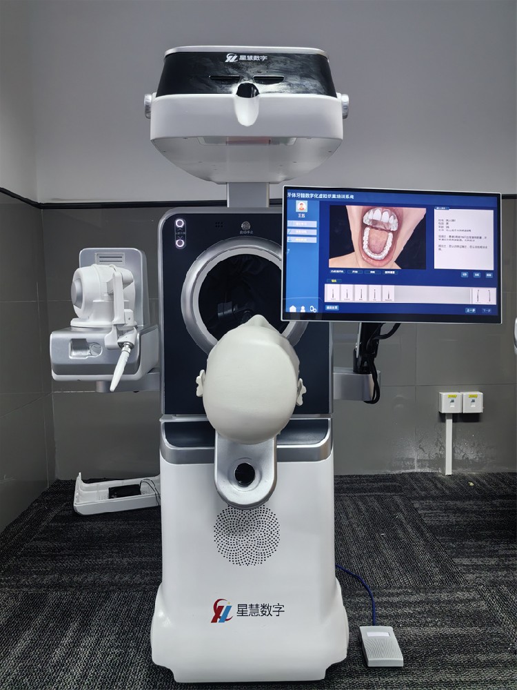 口腔医学实验室建设